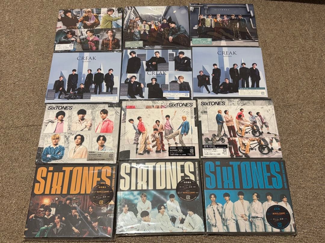 SixTONES　シングル　初回AB通常