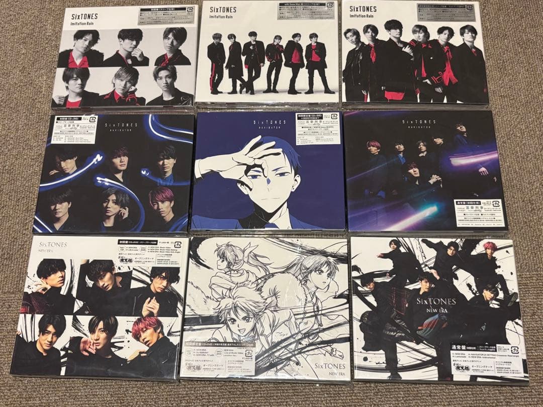 SixTONES　シングル　初回AB通常