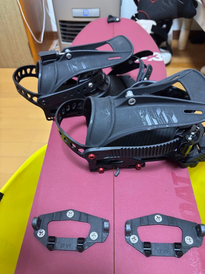 スプリットボード+バイン+スキンシール+その他部品