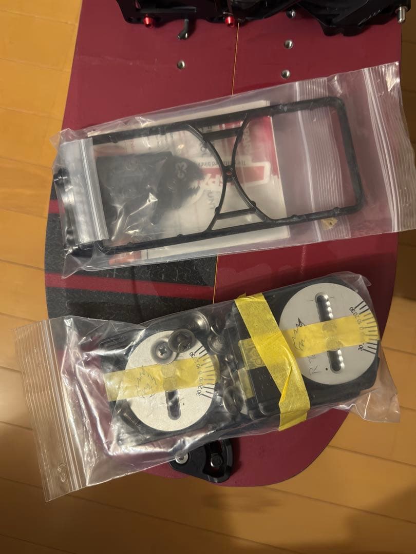 スプリットボード+バイン+スキンシール+その他部品