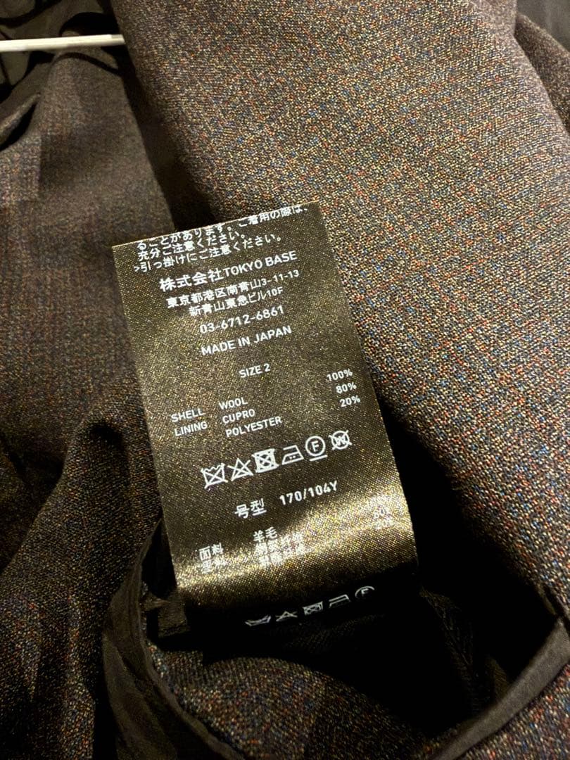 （あおい）UNITED TOKYO テーラードジャケット Mサイズ