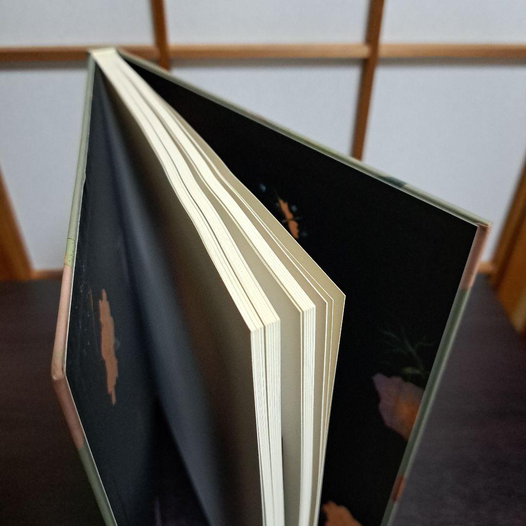 卒寿記念 高橋節郎 －漆絵から鎗金へ／1930ー60年代 [図録]