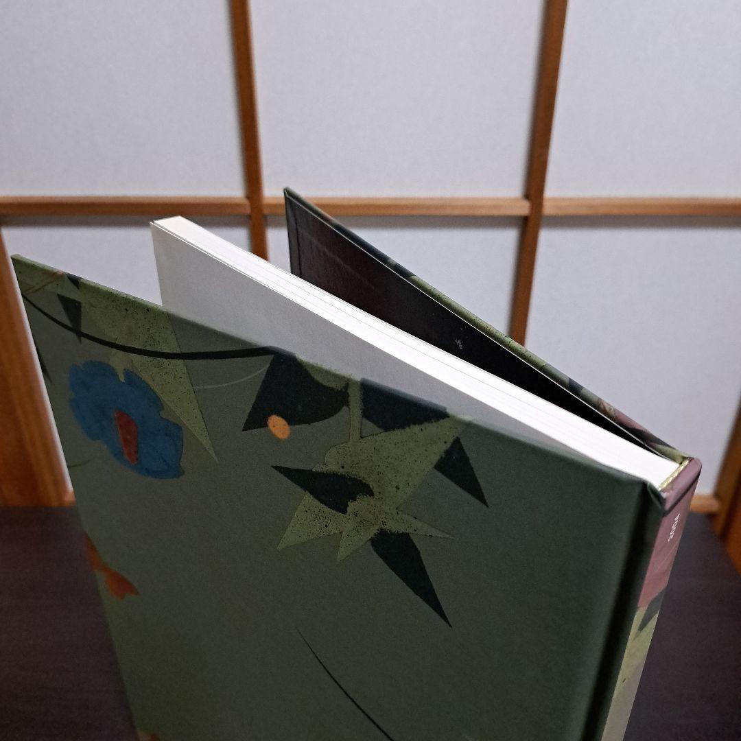 卒寿記念 高橋節郎 －漆絵から鎗金へ／1930ー60年代 [図録]