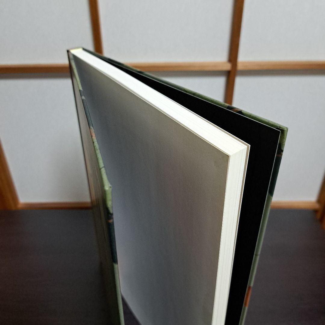 卒寿記念 高橋節郎 －漆絵から鎗金へ／1930ー60年代 [図録]