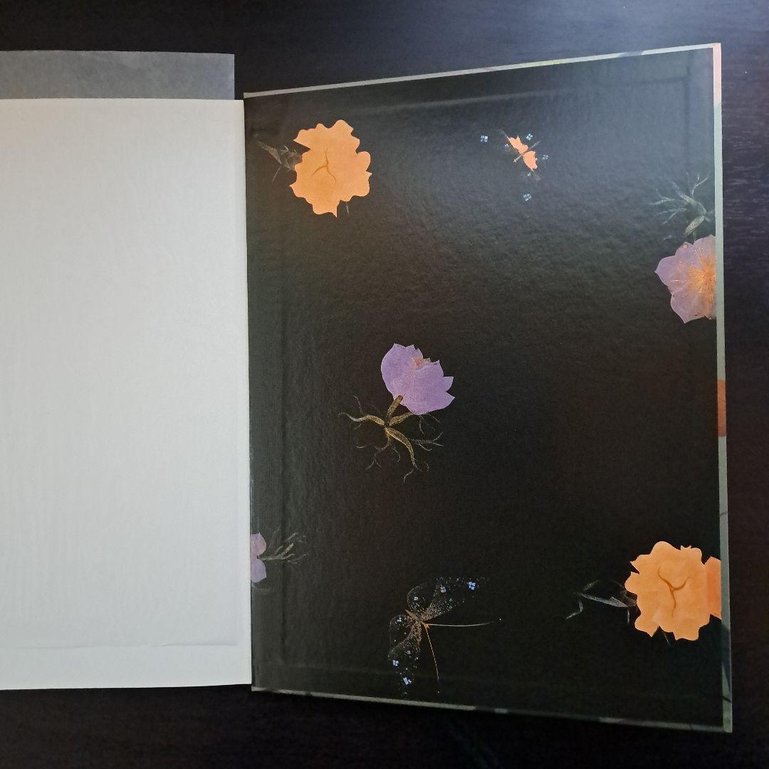 卒寿記念 高橋節郎 －漆絵から鎗金へ／1930ー60年代 [図録]