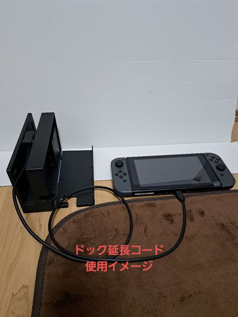 Nintendo Switch 本体 + ゲームソフト3本周辺機器セット