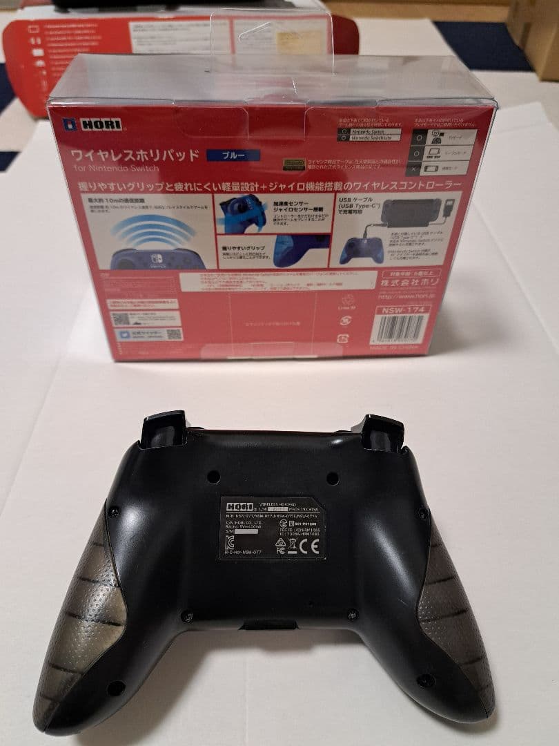 Nintendo Switch 本体 + ゲームソフト3本周辺機器セット