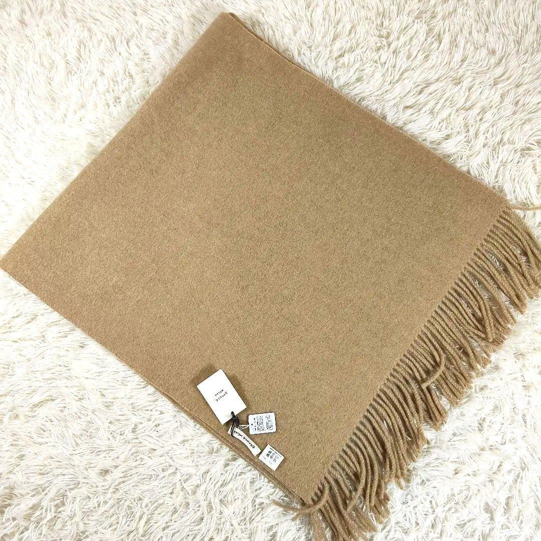 タグ付き未使用品　アソースメレ　ASAUCE MELER　大判ストールマフラー