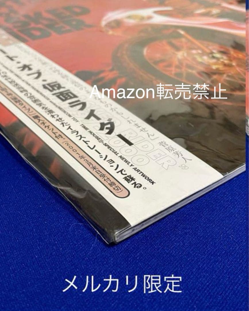 ★新品未開封　菅原芳人/アート・オブ・仮面ライダー 1997-2000