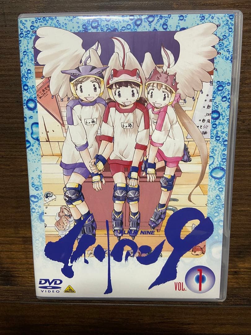 【DVD-BOX】エイリアン9 本編4巻+エイリアン9DVD対策箱　5本セット入