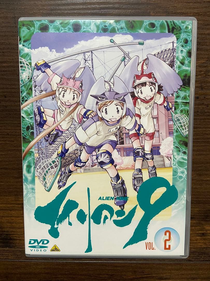 【DVD-BOX】エイリアン9 本編4巻+エイリアン9DVD対策箱　5本セット入