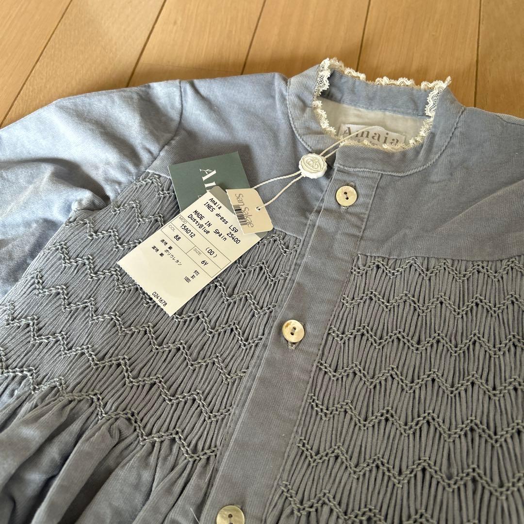 Amaia ワンピース　6a