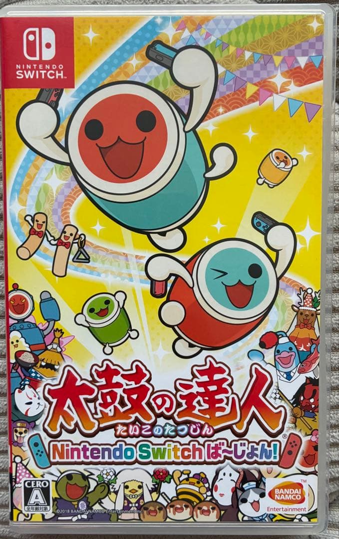 【専用】かとちゃん様 リクエスト 2点 まとめ商品