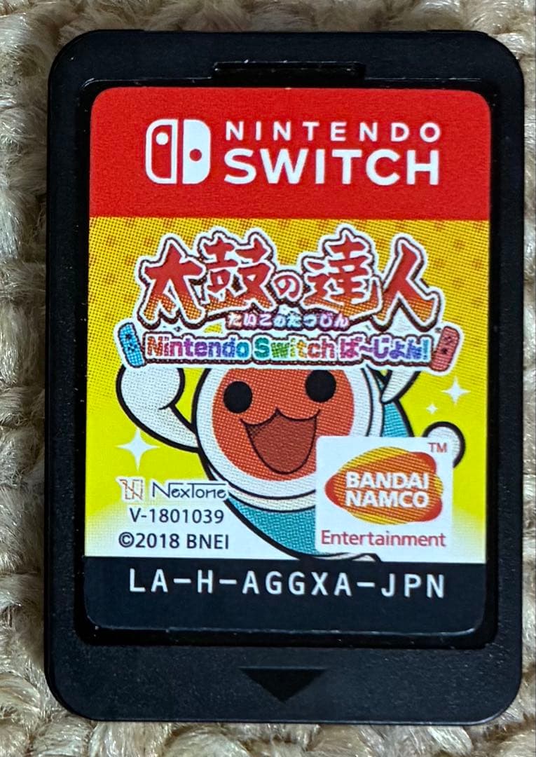 【専用】かとちゃん様 リクエスト 2点 まとめ商品