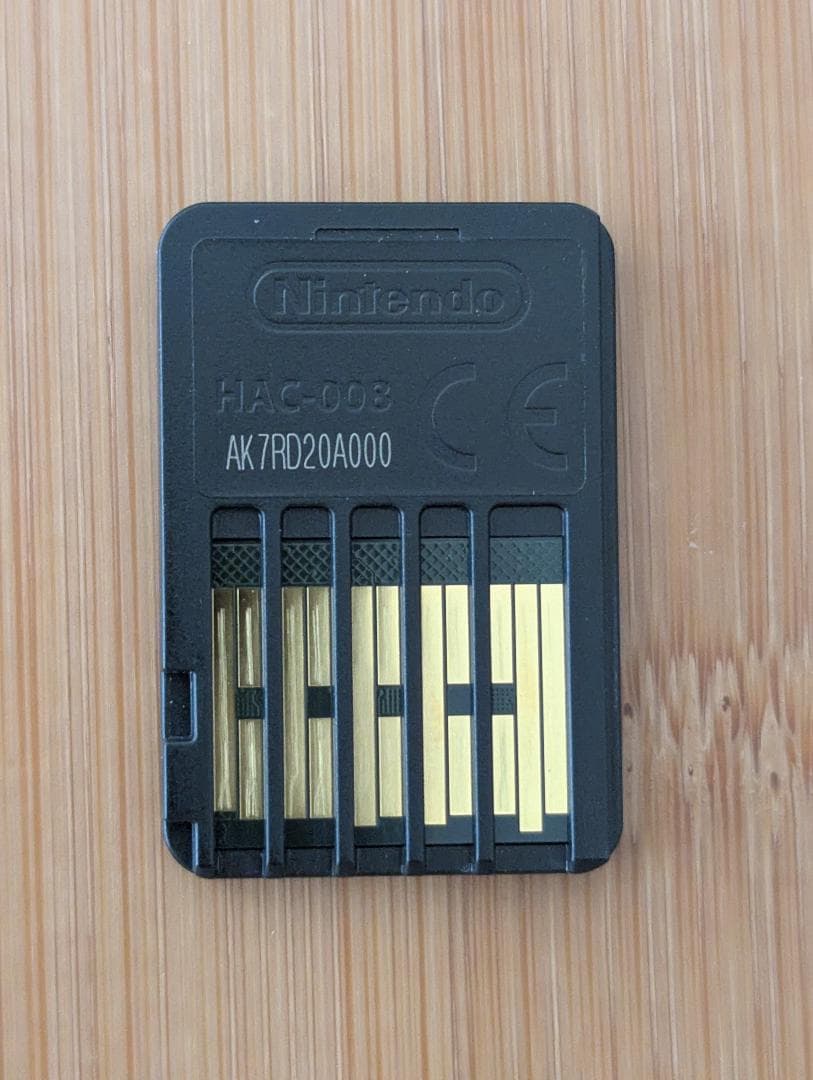 【欧州版】ワールドエンドシンドローム　World End Syndrome