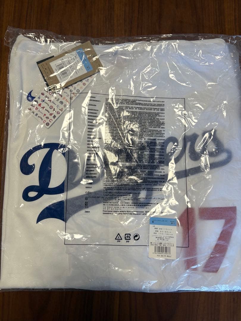 大谷翔平　東京シリーズ　ドジャース　リミテッド　ユニフォーム