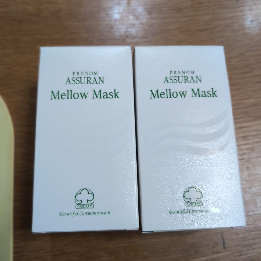 3/22　アシュラン　マローマスク　２本セット