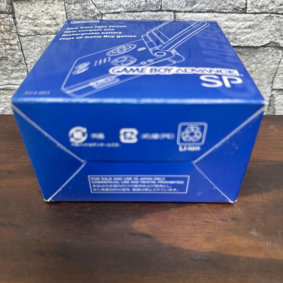 超貴重未開封品！任天堂 GAMEBOY ADVANCE AGS-S-ZBA