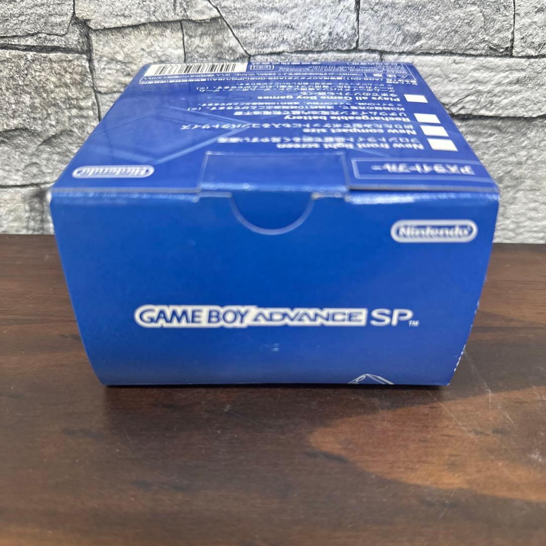 超貴重未開封品！任天堂 GAMEBOY ADVANCE AGS-S-ZBA