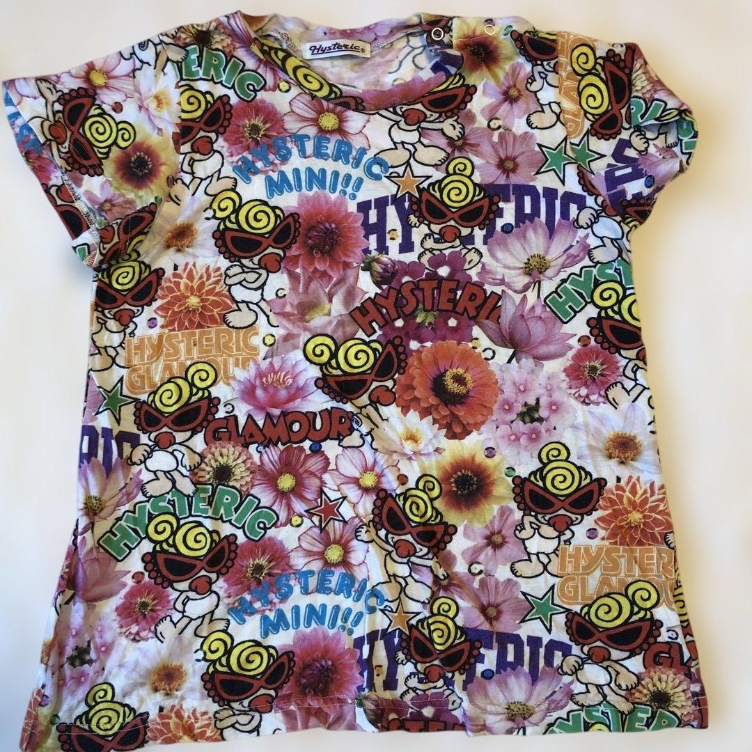 COCOA様　ヒスミニ　24点セット