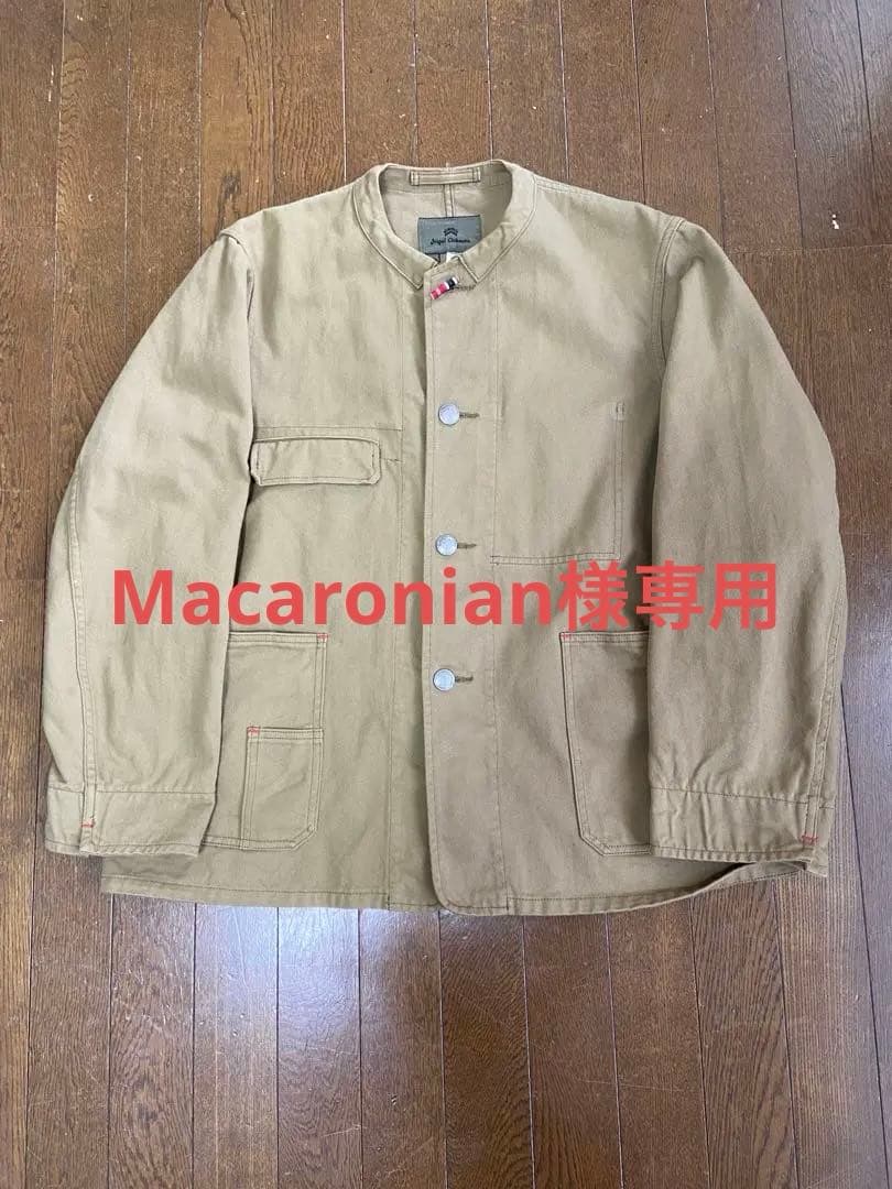 【Macaronian】 ナイジェルケーボン　コットンメカニックジャケット