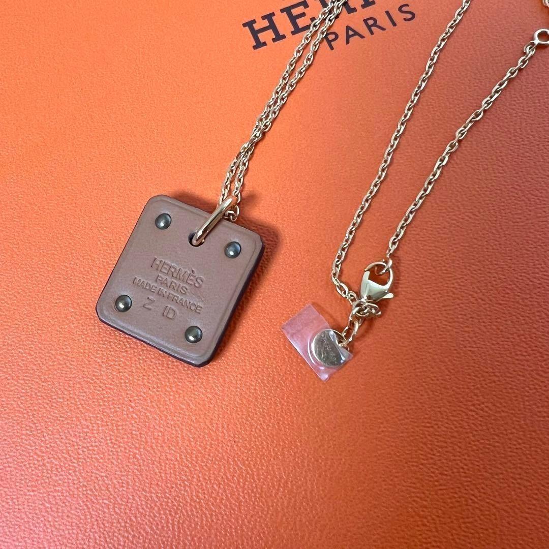 未使用•入手困難★エルメス アズ ドゥ クール PM ネックレス エトゥープ