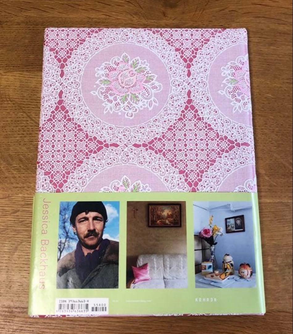 アート・デザイン・音楽 Jesus and the Cherries/Jessica Backhaus