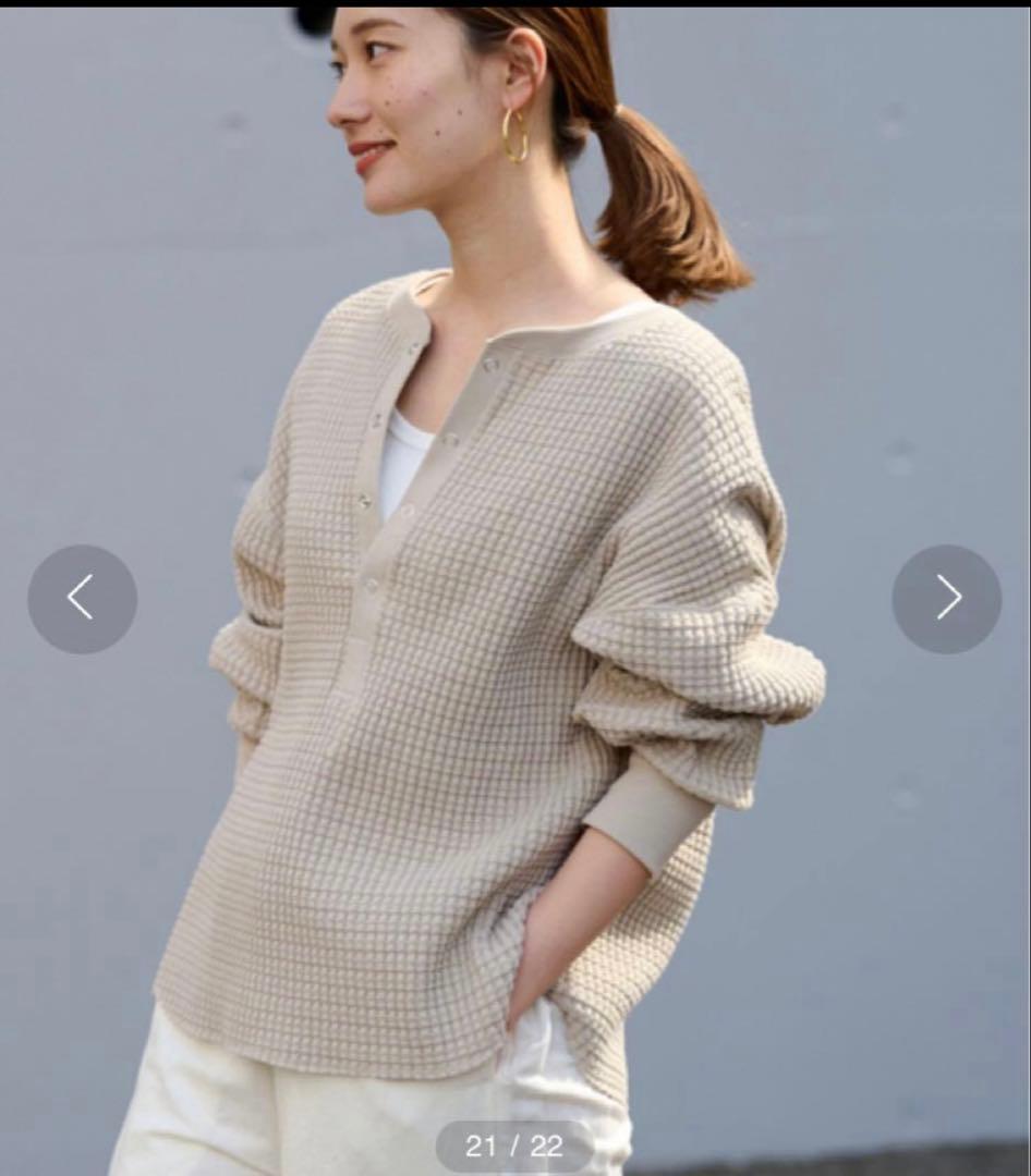 【美品】FRAMeWORK ヘビーワッフル 2WAY プルオーバー