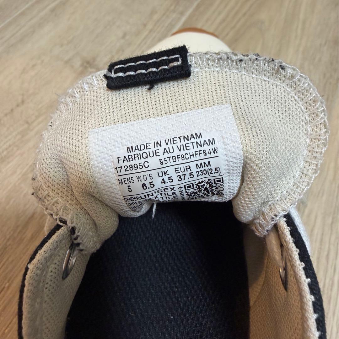 激レア★コンバース■ランスター モーション 23センチ 韓国限定