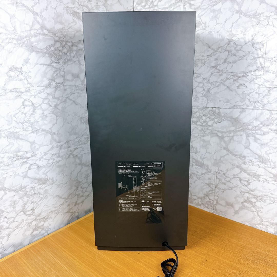 【良品】 加湿空気清浄機　DAIKIN ダイキン MCK70 BK