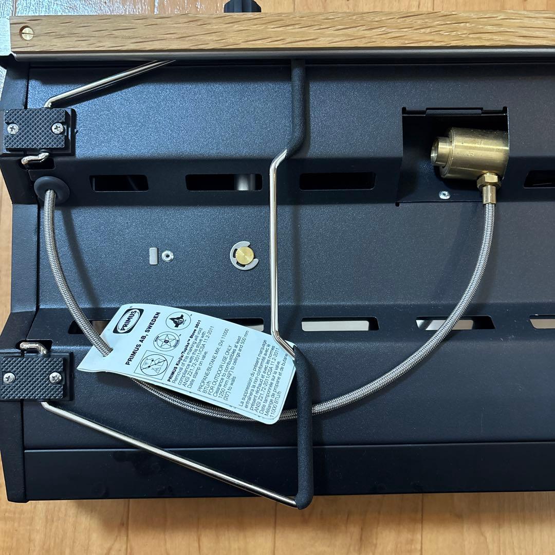 PRIMUS TUPIKE ツーバーナーコンロ