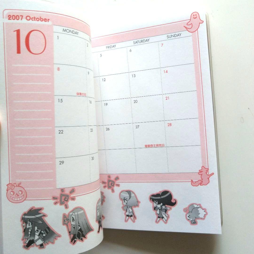 ファミ通dvd シール テイルズ ごちうさ よう実 まふらぼ まどマギ他