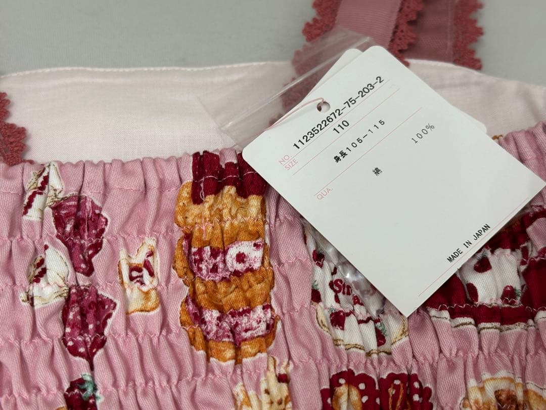 Shirley Temple キッズ ワンピース 110cm