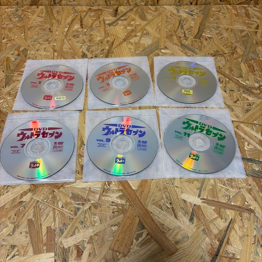 全12巻 ウルトラセブン DVD レンタル落ち