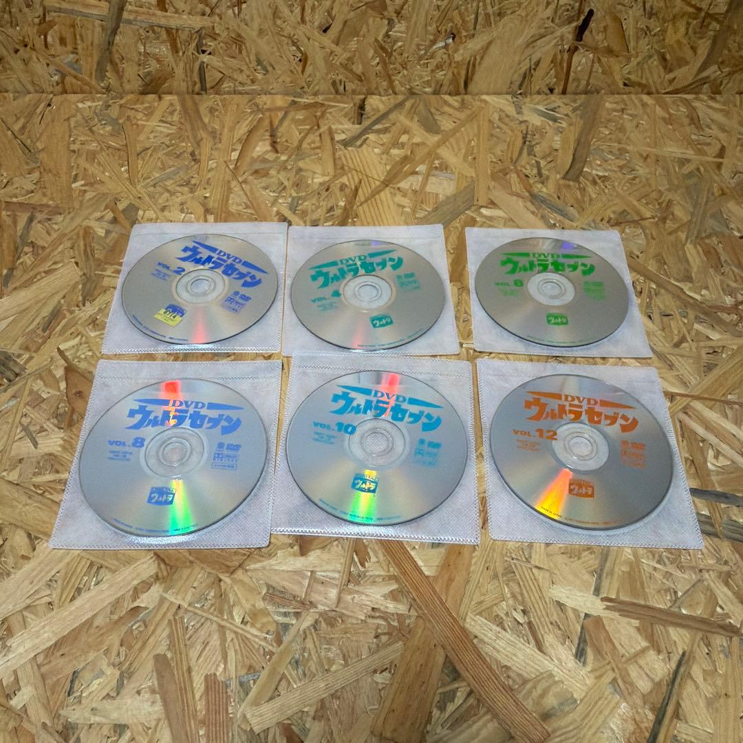 全12巻 ウルトラセブン DVD レンタル落ち