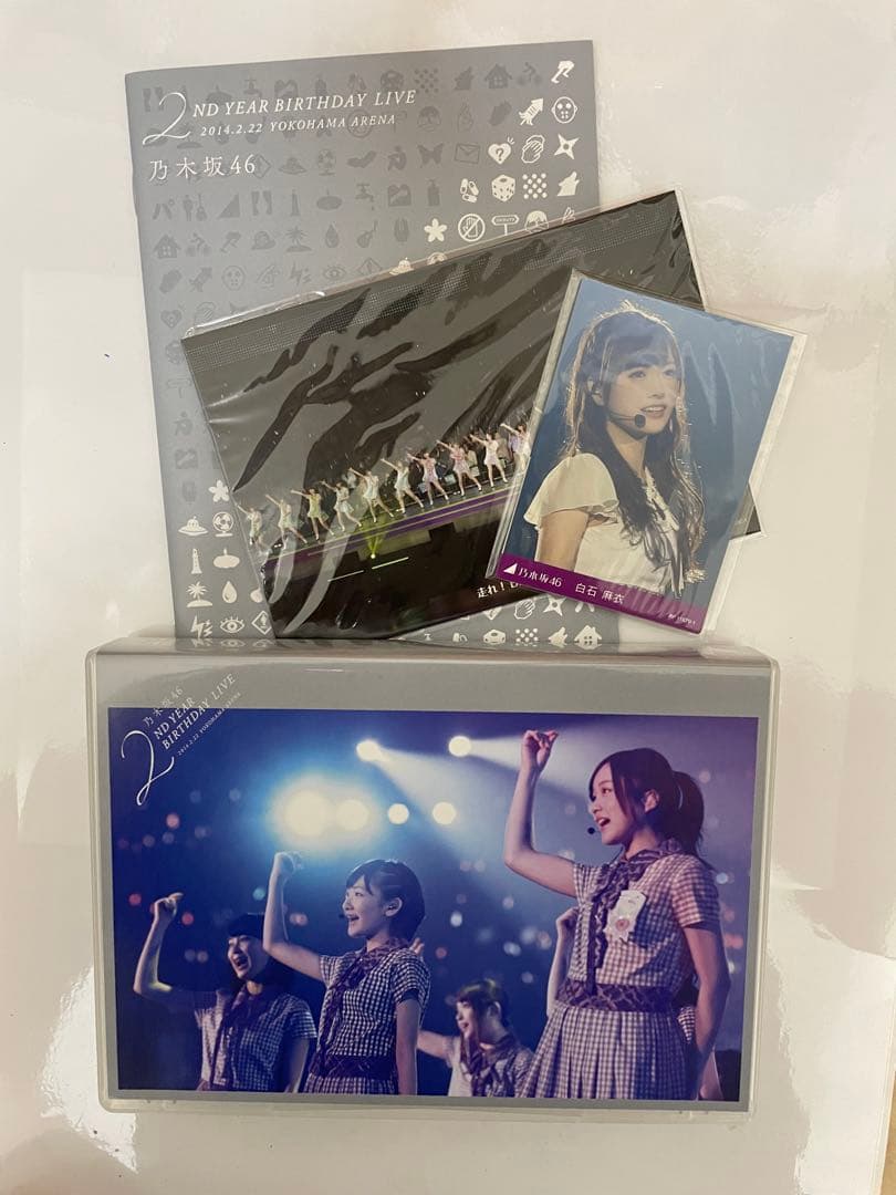 乃木坂46 2nd YEAR BIRTHDAY LIVE DVD