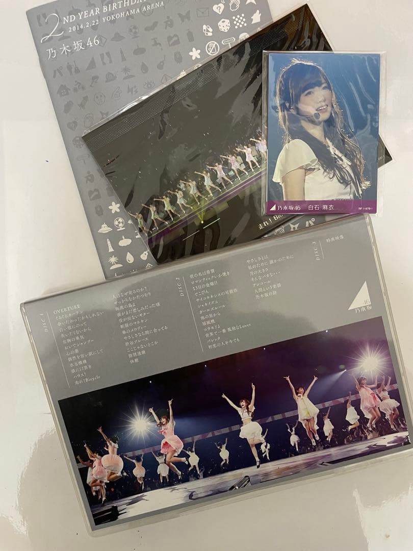 乃木坂46 2nd YEAR BIRTHDAY LIVE DVD