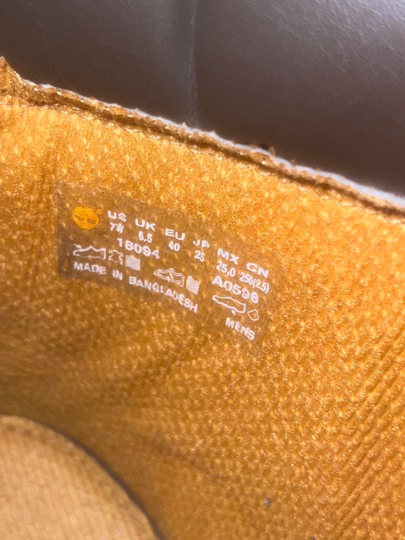 ティンバーランド ベージュ ワークブーツ