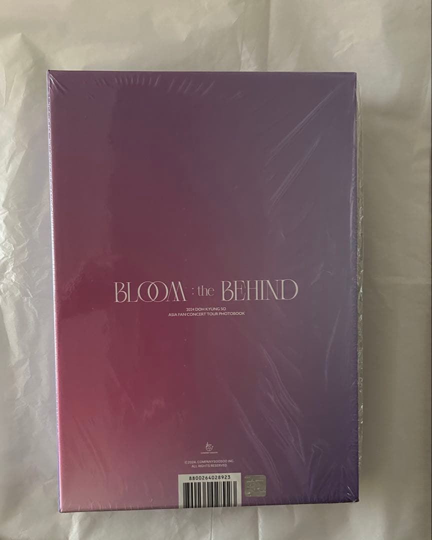 D.O.ギョンスBLOOM the BEHIND 写真集 特典トレカ付