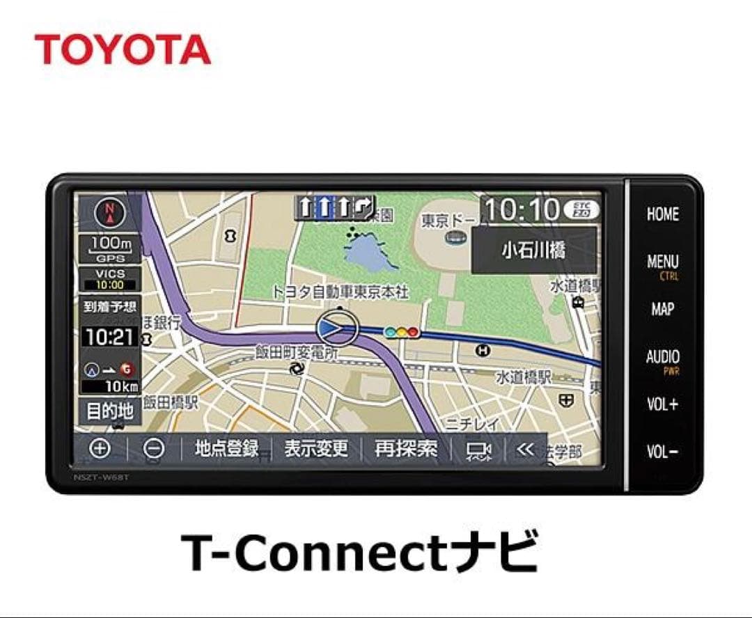 TOYOTA T-Connectナビ nszt-w68t