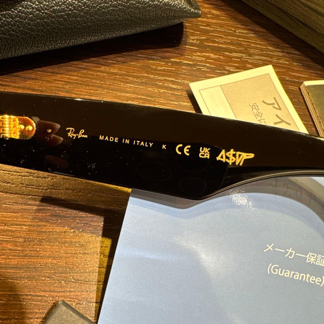 小物 RayBan ASAP ROCKY MEGA WAYFARER RB0840SF