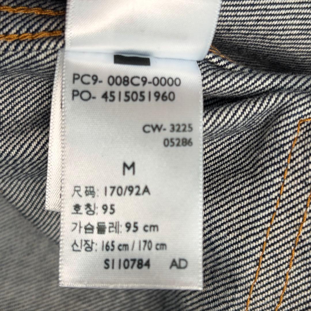 LEVI’S(R) / TYPE１トラッカージャケット サークルR