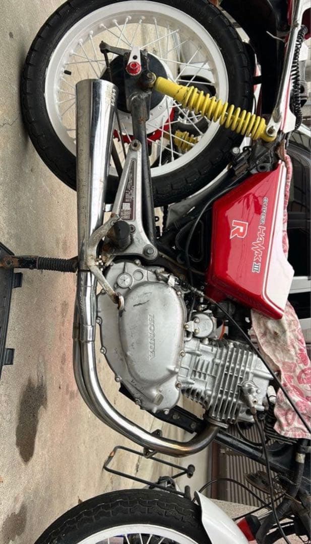 CB250rs がーちゃー