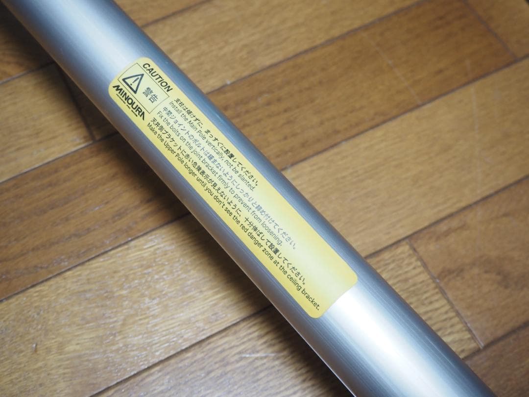 ☆値下げ☆ミノウラバイクタワー５