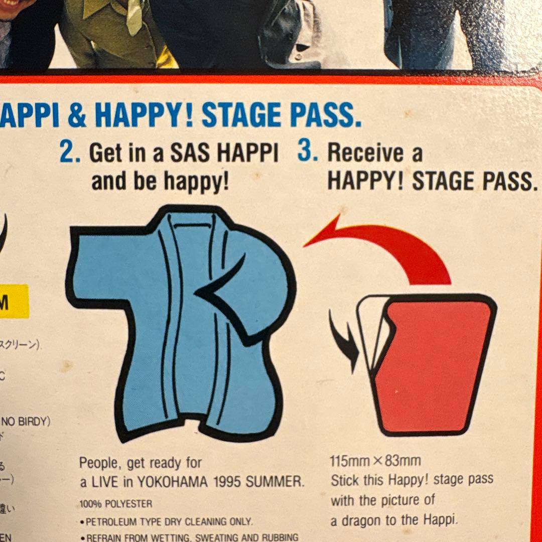 新品未開封　happy Southern All Stars 3CDセット