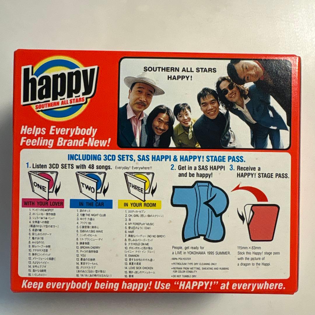 新品未開封　happy Southern All Stars 3CDセット