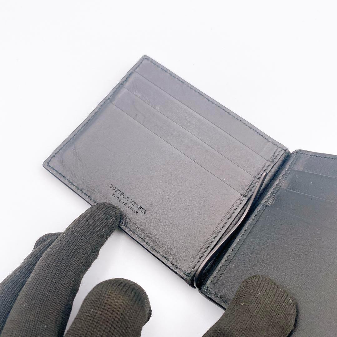 ボッテガ ヴェネタ イントレチャート 二つ折り財布 マネークリップ ブラック