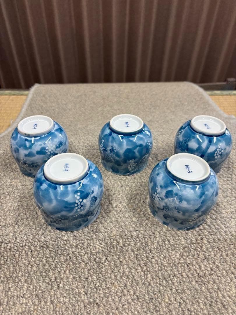 新品　爽やかな青緑のブドウ　小ぶりな蒸椀　ちゃわんむし　54客　景山　有田焼