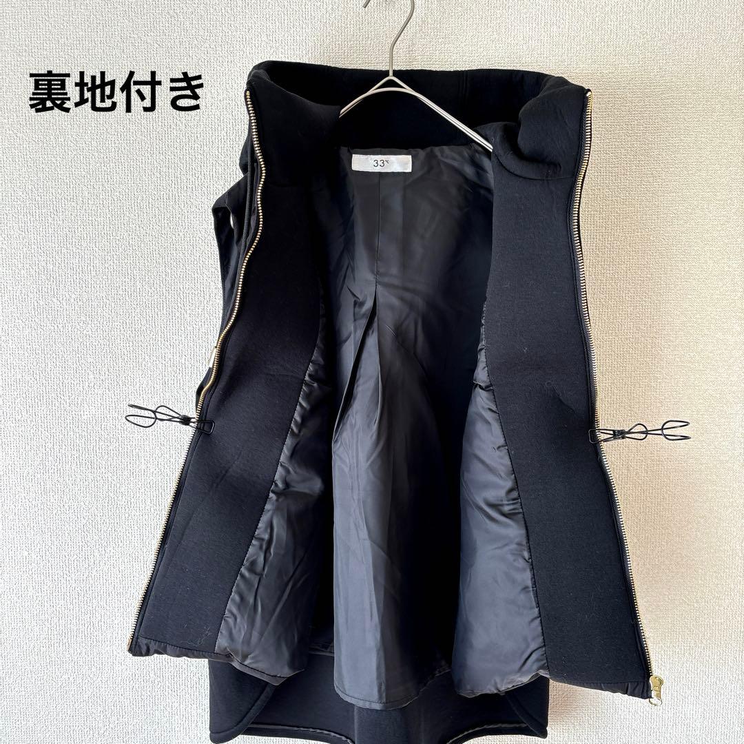 大人気✨美品 33℃ ボンディング切替 フード付き ダウンベスト 黒 M 金金具