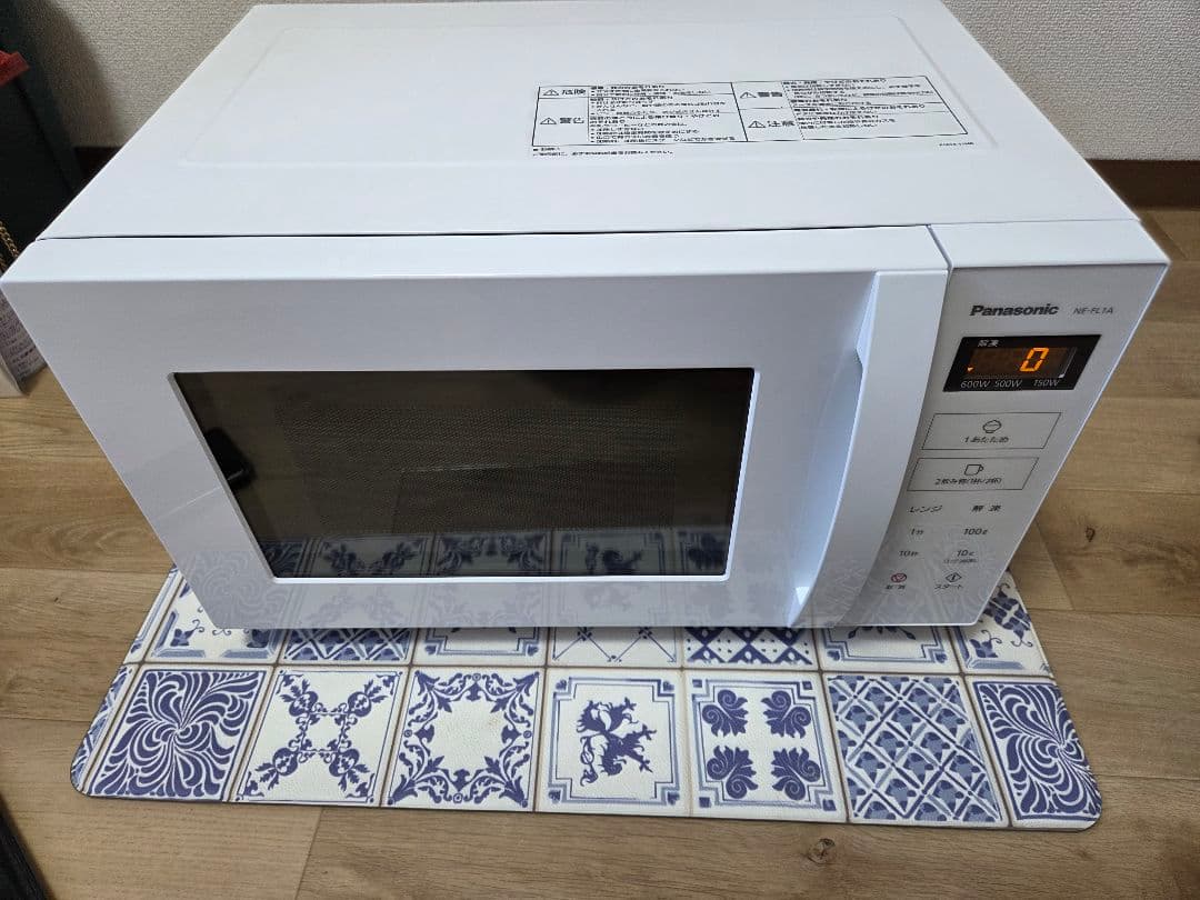 Panasonic 電子レンジ NE-FL1A-W